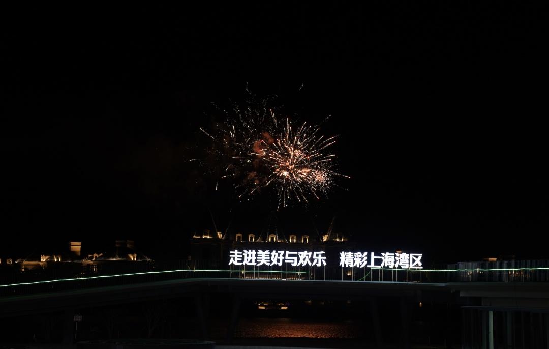 _上海金山旅游节_巫山红叶节开幕